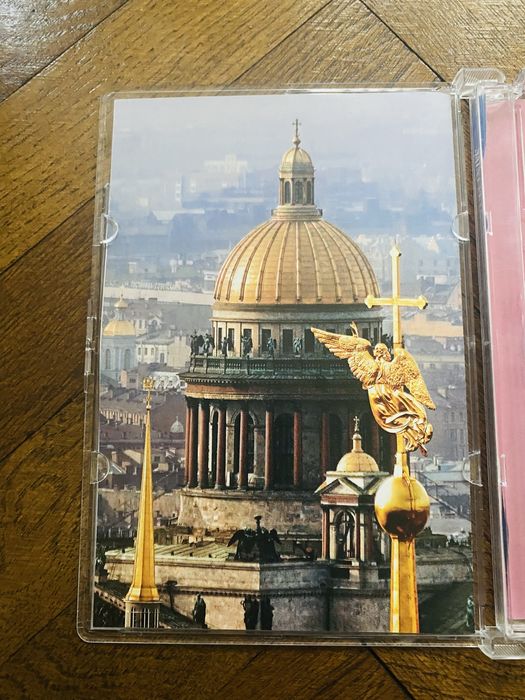 Пътеводител Санкт Петербург и околностите му