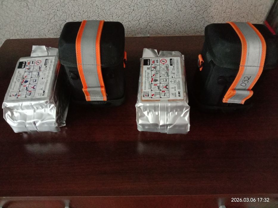 Продам продам продам