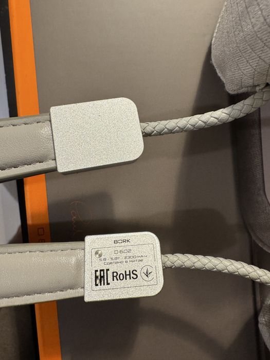 Массажер для шеи BORK