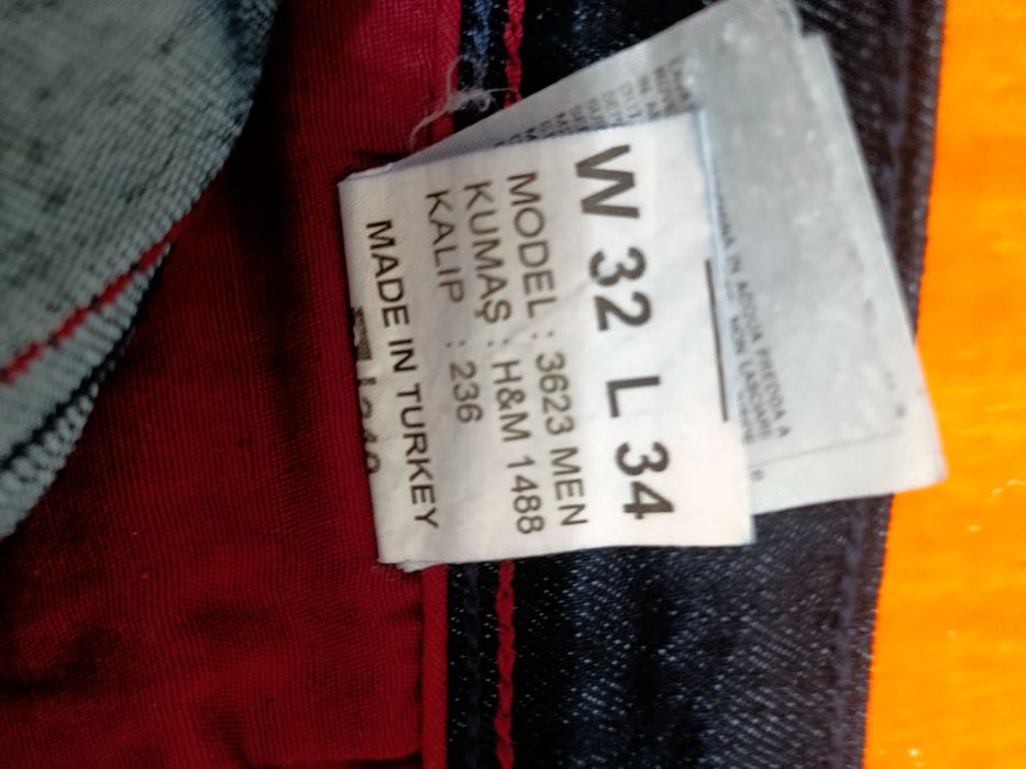 джинсы продаются