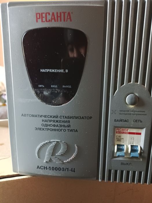 стабилизатор напряжения Ресанта АСН-10000/1-ц