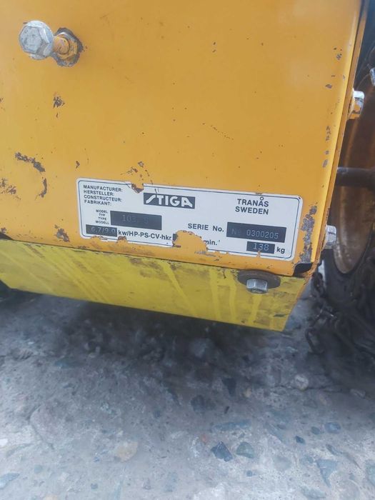 Роторен снегорин STIGA