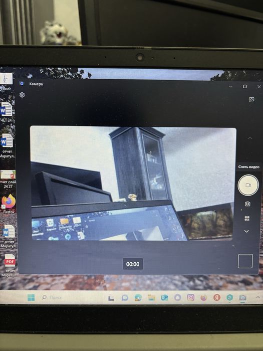 Продам Вебкамеру Logitech.