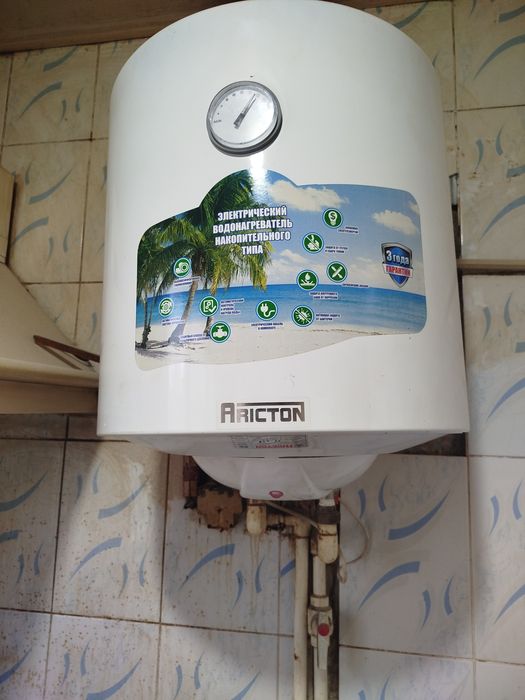 Продам срочно Аристон 50 литров состояние отличное мало работал