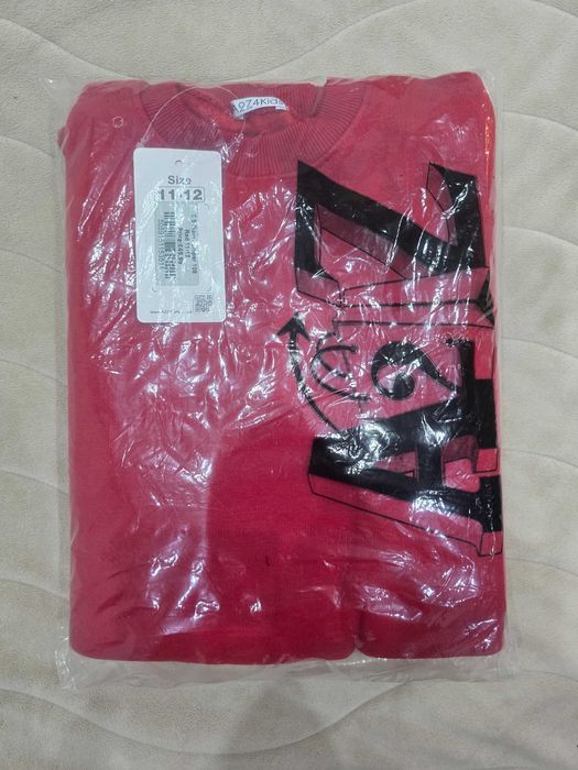 Юнешеско памучен анцунг