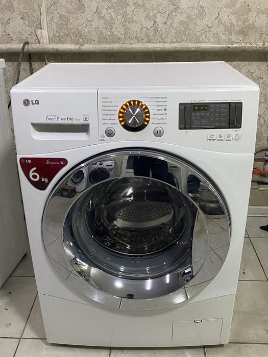 Стиральная машинка лж