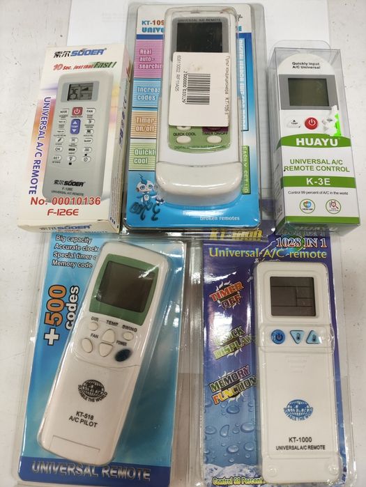 Запчасти для кондиционеров