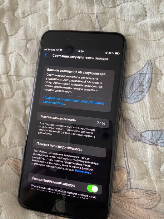 айфон 8+ обмен на се