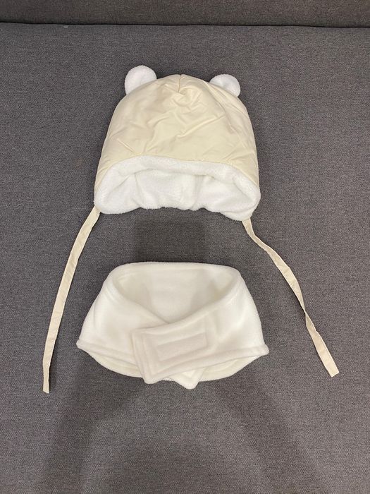 Кокон бежевый на выписку