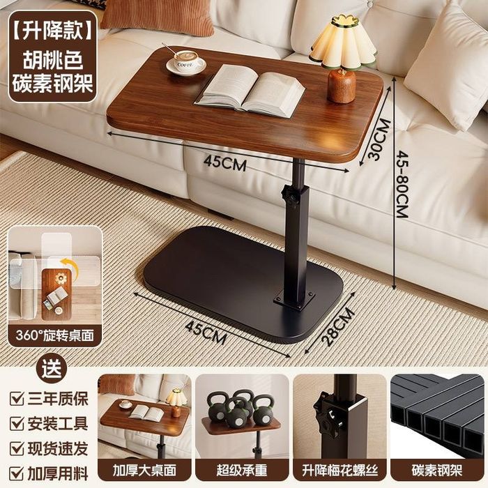 Подставка столик для ноутбука