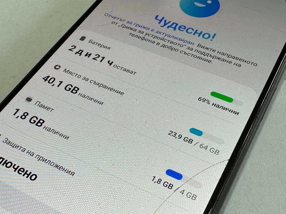 Samsung Galaxy A22 64GB / 4GB RAM