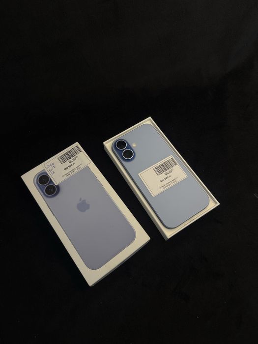 Iphone 17 / Baimtimes 0.0.12