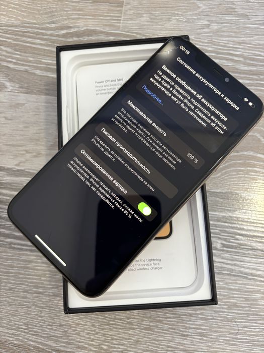 Iphone 11 Pro Max 256Gb