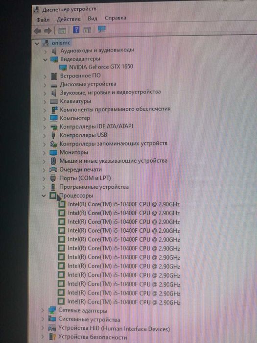мощный игровой пк Комплект!