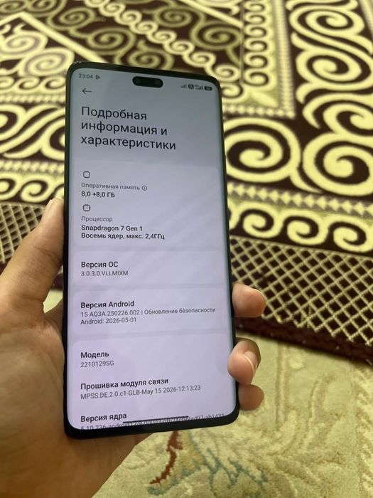 Xiaomi 13 Lite 256/16