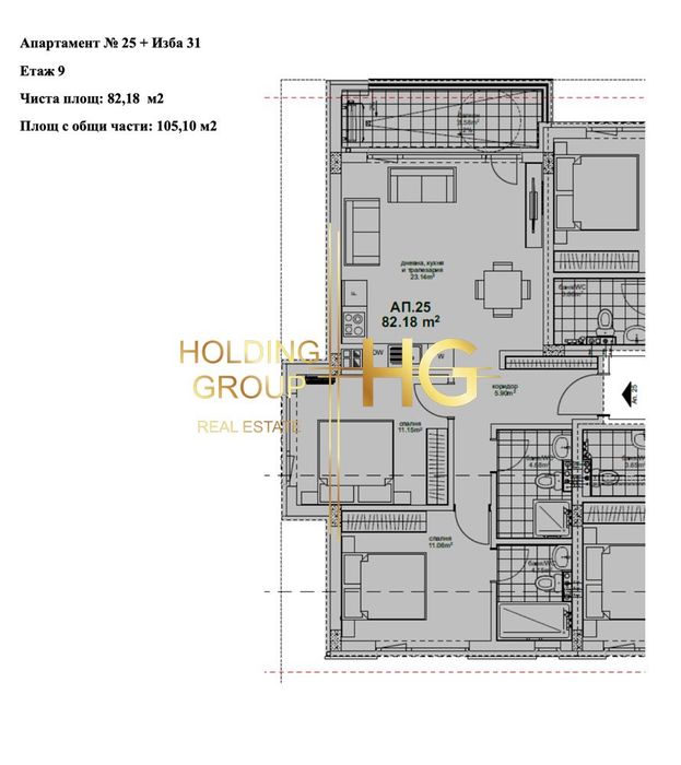 Продава се Тристаен апартамент в Варна, Кайсиева градина - 105 кв.м за 1402 €/кв.м - Снимка #2