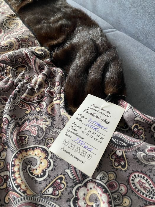 Норковая косынка