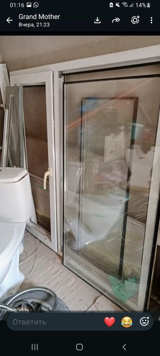 Окно продам пластиковое