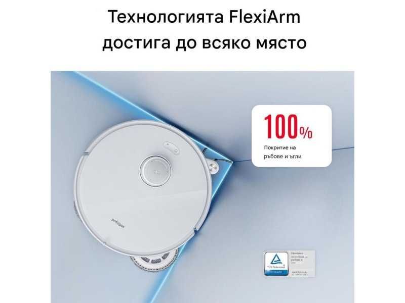 Робот Прахосмукачка с Моп Roborock Qrevo Curv,  18 500 Pa