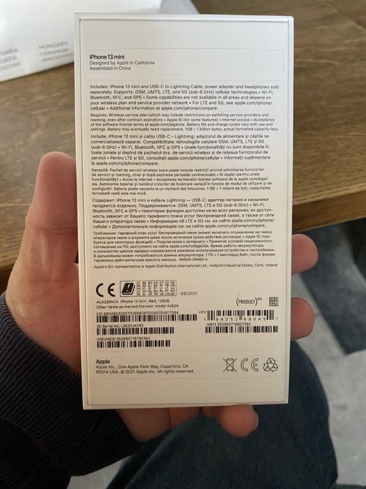 Iphone 13 Mini Red 128 Gb