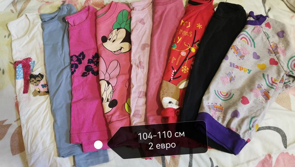 Детски дрехи 2 до 4 години.