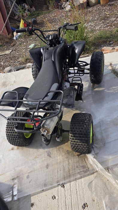 ATV 250 CMC posibil schimb