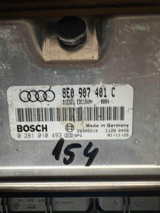 Компютър еку ecu електронен блок двигател Ауди а4 2.5тди 180кс