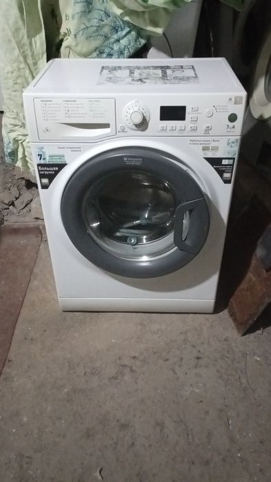 Стиральная машина Hotpoint Ariston 7кг