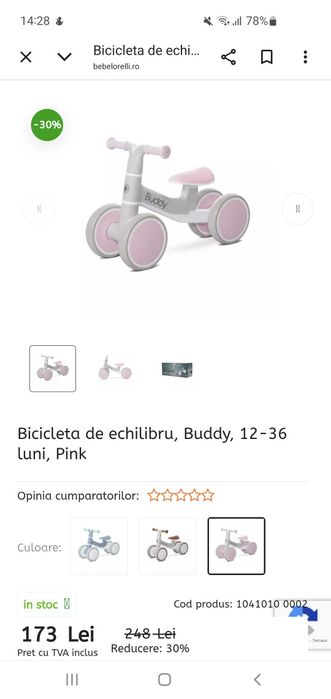 Bicicleta echilibru noua