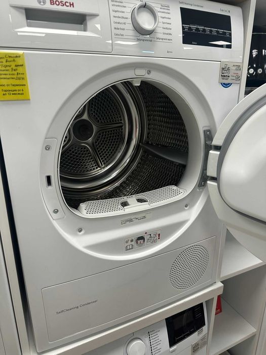 Сушилня с термо помпа Bosch Енергиен клас А+++