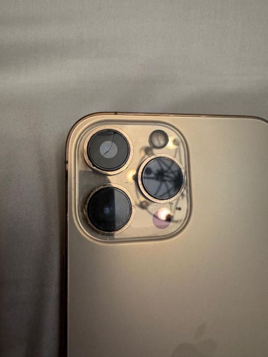 13 Pro Max 256гб бежевый