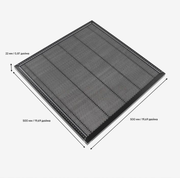 Продам лазерный станок