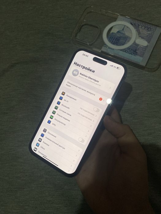 Айфон 14 Про Макс Обмен