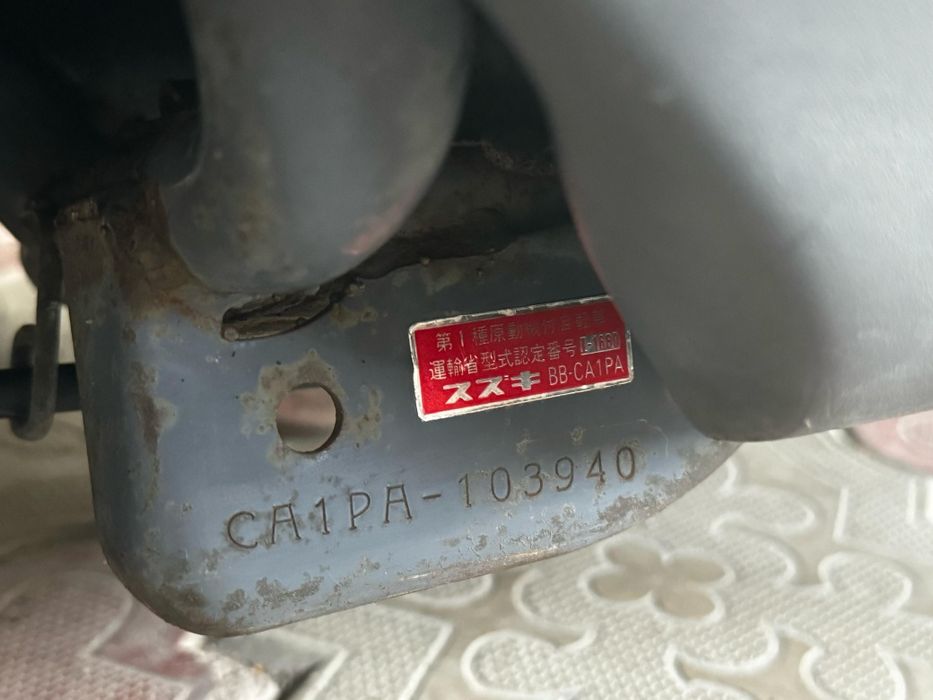 Мопед SUZUKI  LET'S 2 CAIPA-103940