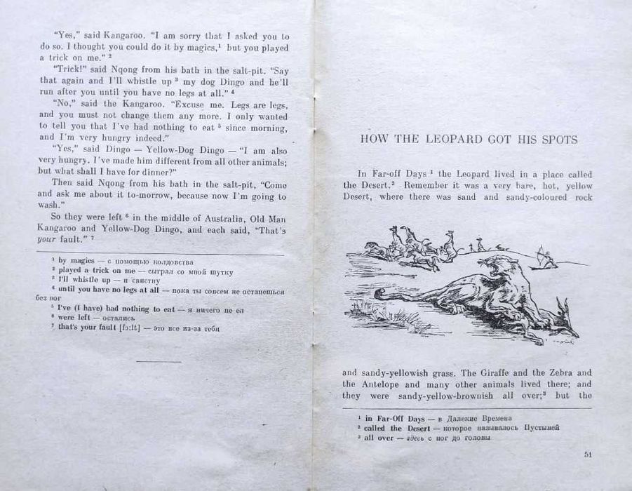 English Learning & Teaching: Подборка книг_01