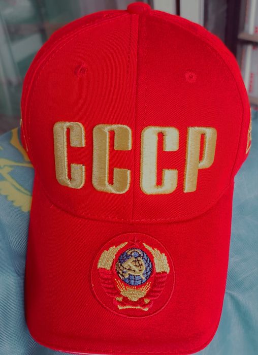 Футболка с символикой СССР