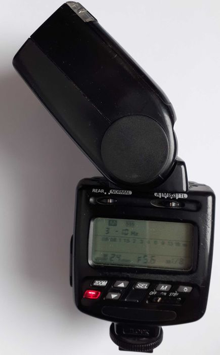 Bliț Nikon SB-25 - Stare Foarte Buna / Funcțional