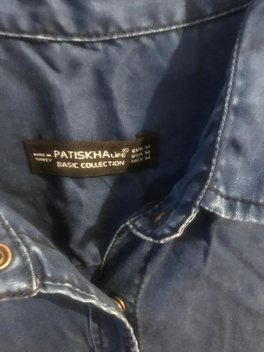 Рубашка джинсовая женская