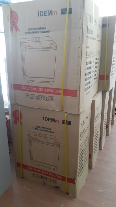 Бытовой техника оптим нархта