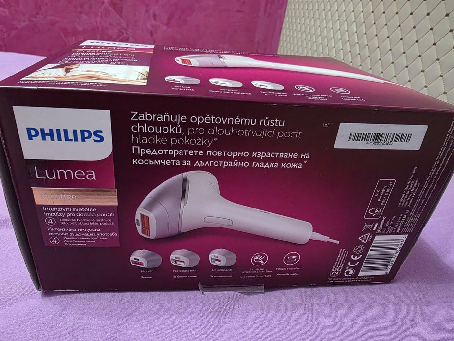 Philips Lumea bri947