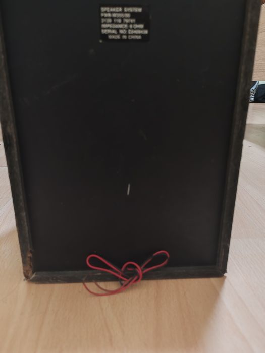 Boxă Philips Bass Reflex – stare foarte bună