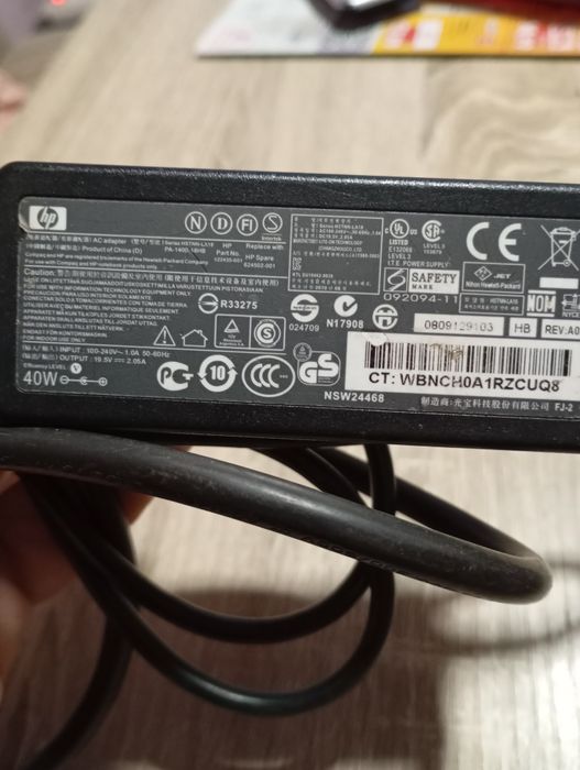 Зарядно   за лаптоп HP