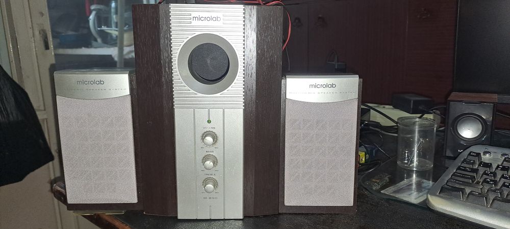 Колонки акустические с сабвуфером M-890. Фирма производитель Microlab