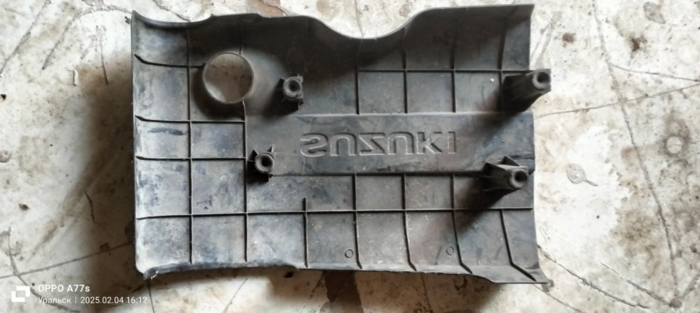 Сузуки гранд витара 2.4