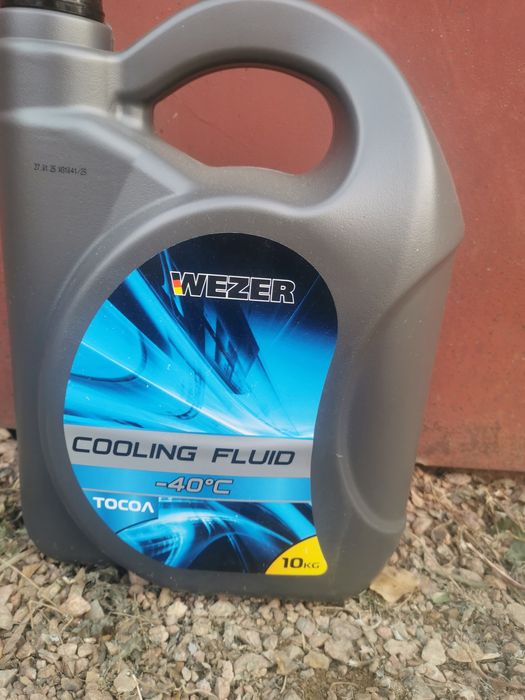 Антифриз Зелёный, Красный 5кг