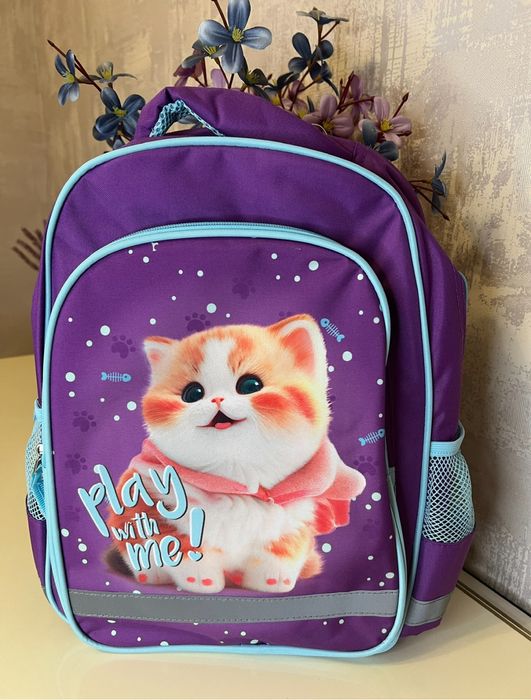 Рюкзаки школьные