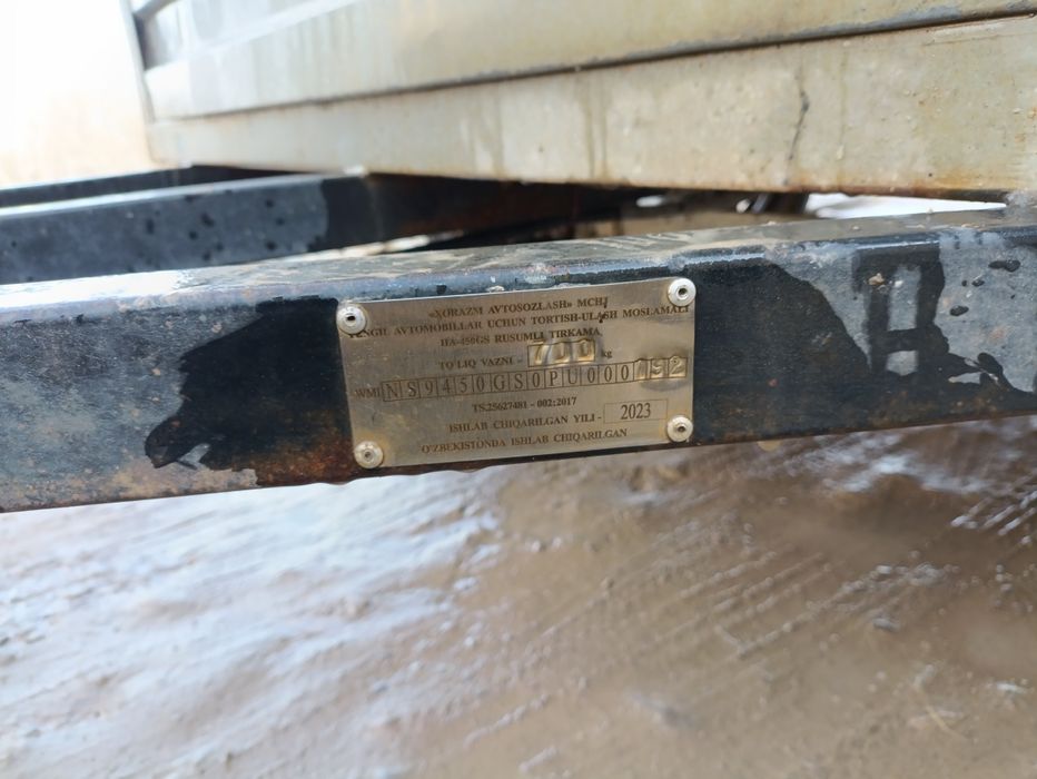 Машинани приссив