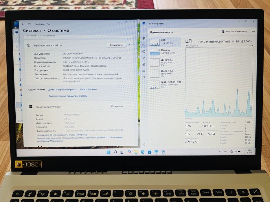 Acer aspire 3| core-i3 - 11 avlod holati ideal aybi yuq