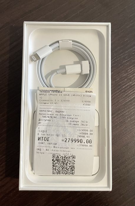 Iphone 11 продам