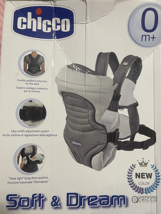 Kingiru bolalar uchun kotaradigon